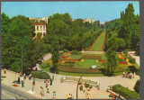 CPI B 10518 CARTE POSTALA - BUCURESTI. CISMIGIU, 1968, Circulata, Fotografie