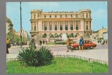 CPI B 10510 CARTE POSTALA - BUCURESTI. CASA CENTRALA A ARMATEI, Circulata, Fotografie