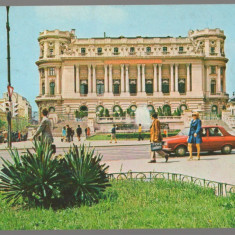 CPI B 10510 CARTE POSTALA - BUCURESTI. CASA CENTRALA A ARMATEI