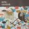 ARTA EXOTICA - Michal Sobeski (volumul 2)