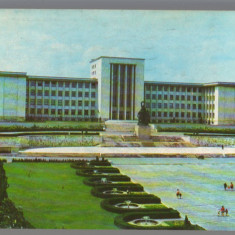 CPI B 10511 CARTE POSTALA - BUCURESTI. ACADEMIA MILITARA