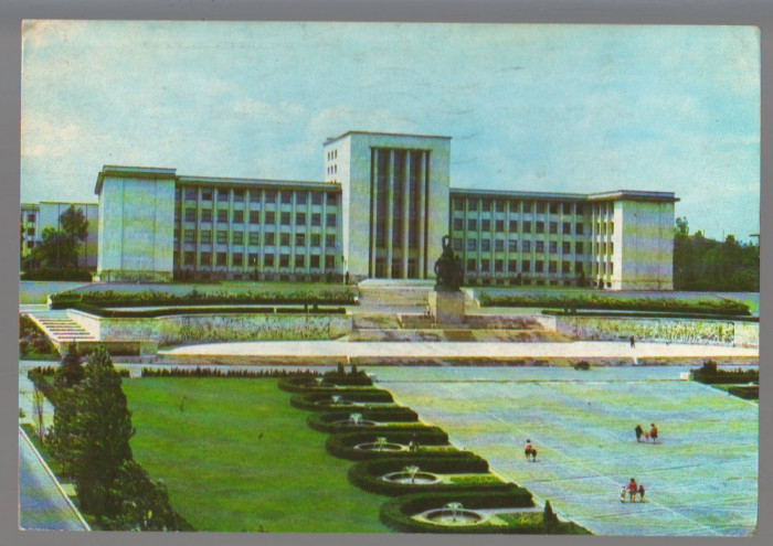 CPI B 10511 CARTE POSTALA - BUCURESTI. ACADEMIA MILITARA