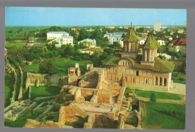 CPI B 10501 CARTE POSTALA - TARGOVISTE. VEDERE PARTIALA A PALATULUI DOMNESC foto