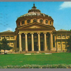 CPI B 10509 CARTE POSTALA - BUCURESTI. ATENEUL ROMAN, 1976