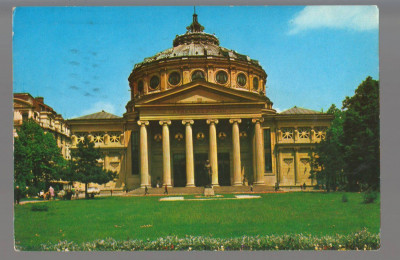 CPI B 10509 CARTE POSTALA - BUCURESTI. ATENEUL ROMAN, 1976 foto