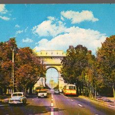 CPI B 10528 CARTE POSTALA - BUCURESTI. ARCUL DE TRIUMF, TROLEIBUZ, AUTOTURISM