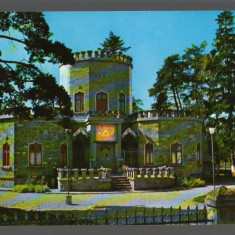 CPI B 10531 CARTE POSTALA - CAMPINA. MUZEUL MEMORIAL "B.P. HASDEU"