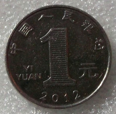 G5. China 1 yuan 2012 ** foto