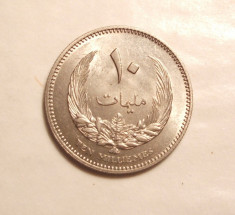 LIBIA 10 MILLIMES 1965 -UNC foto