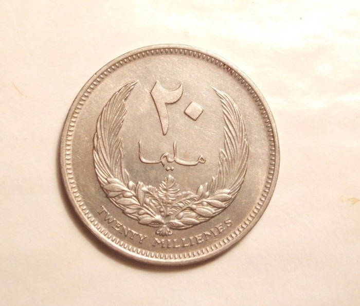 LIBIA / LIBYA 20 MILLIMES 1965 -UNC