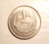 LIBIA / LIBYA 100 MILLIMES 1965 UNC MONEDA MARE SI FRUMOASA, Africa