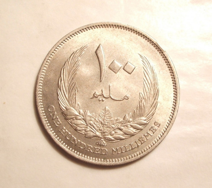 LIBIA / LIBYA 100 MILLIMES 1965 UNC MONEDA MARE SI FRUMOASA