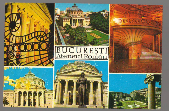 CPI B 10506 CARTE POSTALA - BUCURESTI. ATENEUL ROMAN, 1981