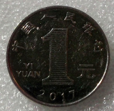 G5. China 1 yuan 2017 ** foto