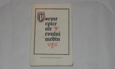 POEME EPICE ALE EVULUI MEDIU~Cantecul lui Roland\Tristan\Cantecul cidului\Persi. foto