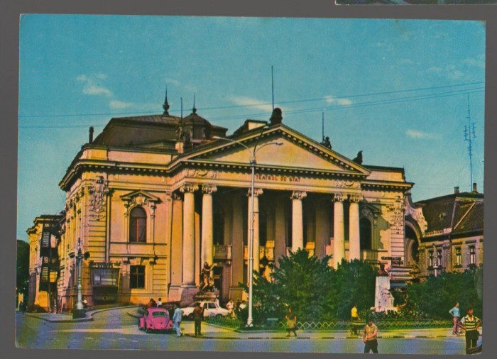 CPI B 10572 CARTE POSTALA - ORADEA. TEATRUL DE STAT