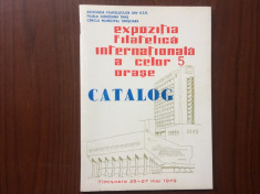 catalog expozitia filatelica internationala a celor 5 orase timisoara 1975 RSR foto