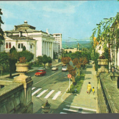 CPI B 10568 CARTE POSTALA - RAMNICU VALCEA. CASA DE CULTURA