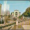 CPI B 10570 CARTE POSTALA - TIMISOARA