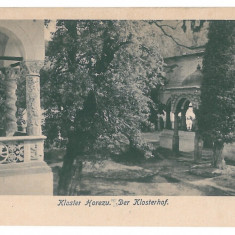 1489 - HOREZU, Valcea, Monastery, Romania - old postcard - unused