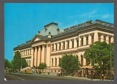 CPI B 10563 CARTE POSTALA - CRAIOVA. UNIVRSITATEA foto