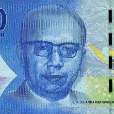 Bancnota Indonezia 50.000 Rupii 2016/2017 - PNew UNC