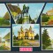 CPI B 10577 CARTE POSTALA - CLUJ, MOZAIC
