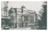 1673 - BUCURESTI, Carol I Foundation - old postcard, real Photo - used - 1929