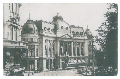 1673 - BUCURESTI, Carol I Foundation - old postcard, real Photo - used - 1929 foto