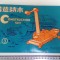 JOC VECHI CHINEZESC - CONSTRUTION SET WB 210
