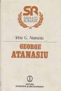 Irina G. Atanasiu - George Atanasiu foto