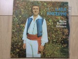LAZA KNEZEVIC knejevici album muzica populara sarbeasca banat disc vinyl lp, VINIL, Electrecord