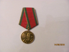 CY - Medalie Romania &amp;quot;In Cinstea Incheierii Colectivizarii Agriculturii 1962&amp;quot; foto