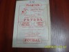 Program Meci Ceahlaul Piatra Neamt - Foresta Falticeni 25.05.1980, Fan Zone, Fotbal Rom&acirc;nesc