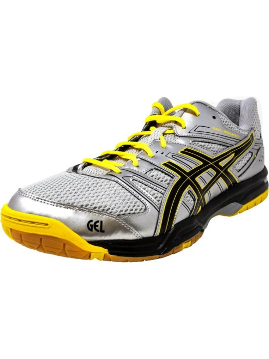 Asics barbati Gel-Rocket 7 Silver / Onyx Neon Yellow Ankle-High Running Shoe foto mare Asics barbati Gel-Rocket 7 Silver / Onyx Neon Yellow Ankle-High Running Shoe foto mare