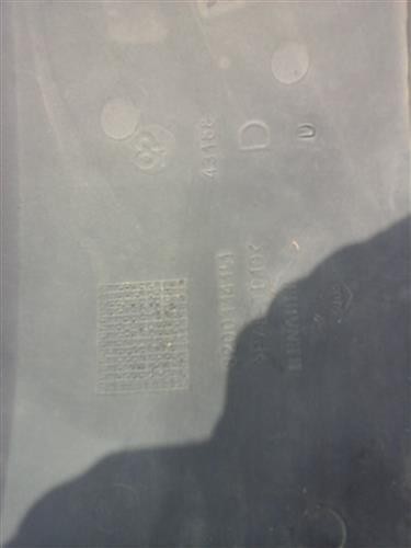 Bandou bara fata dreapta Renault Megane 2 An 2003-2006 cod 8200114151 foto mare Bandou bara fata dreapta Renault Megane 2 An 2003-2006 cod 8200114151 foto mare