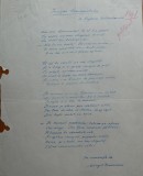 Text olograf Virgil Teodorescu avangardistul, Insigna Comsomolului, traducere
