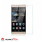 Folie Sticla Huawei P8 Lite 9H - CM08458