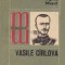 Virginia Mușat - Vasile C&acirc;rlova