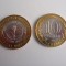 Rusia 10 ruble 2014 Ingusetia AUNC