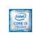 Procesor Intel Core i3-7100 Dual Core 3.9 GHz socket 1151 TRAY