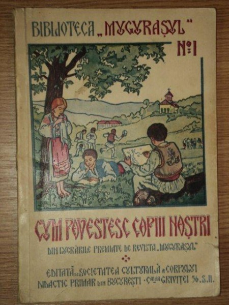CUM POVESTESC COPII NOSTRI, DIN LUCRARILE PREMIATE DE REVISTA " MUGURASUL" alese de GH. IFTIMIE SI I. NICOLESCU POIENILE SI ST. JIENESCU foto mare CUM POVESTESC COPII NOSTRI, DIN LUCRARILE PREMIATE DE REVISTA " MUGURASUL" alese de GH. IFTIMIE SI I. NICOLESCU POIENILE SI ST. JIENESCU foto mare