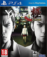 Yakuza Kiwami (PS4) foto