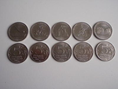 Rusia 5 ruble 2015 set complet Krimea 5 buc. AUNC foto