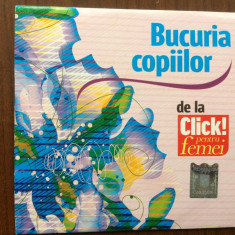 bucuria copiilor de la click pentru femei cd disc compilatie muzica pop pt copii