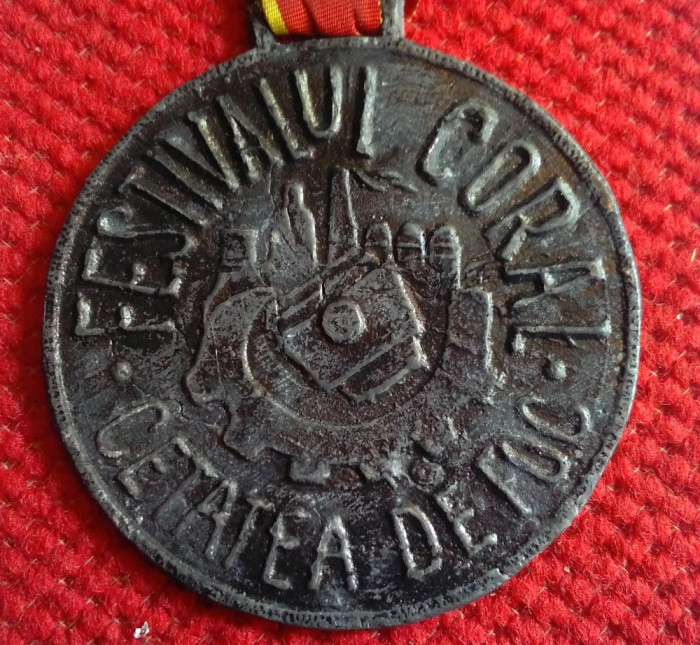 FESTIVALUL CORAL - CETATEA DE FOC - RESITA 1975 Medalie DEOSEBITA - RARA