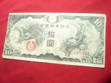 Bancnota 10 yen China 1940 ocup. japoneza - posibil fals