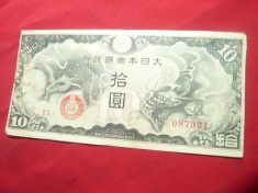 Bancnota 10 yen China 1940 ocup. japoneza - posibil fals