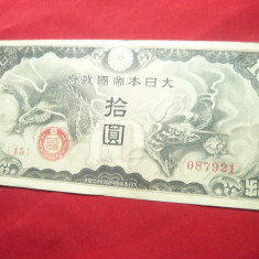 Bancnota 10 yen China 1940 ocup. japoneza - posibil fals