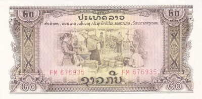Bancnota Laos 20 Kip (1975) - P21a UNC foto